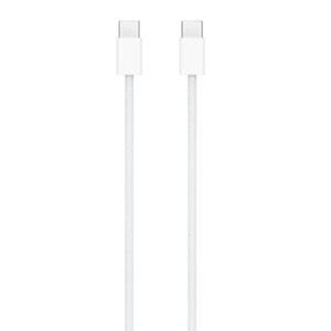 Apple Braided Type-C to Type-C Cable (iPhone 15 Series) - available in Pakistan at Metaware