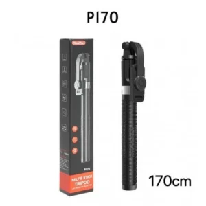 Neepho P170 tripod stick - available in Pakistan at Metaware