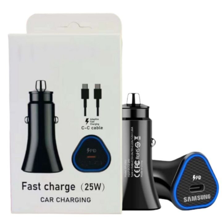 Samsung Car Charger Fast Charging 3.0 Type C 25W With Type C Cable - available in Pakistan at Metaware