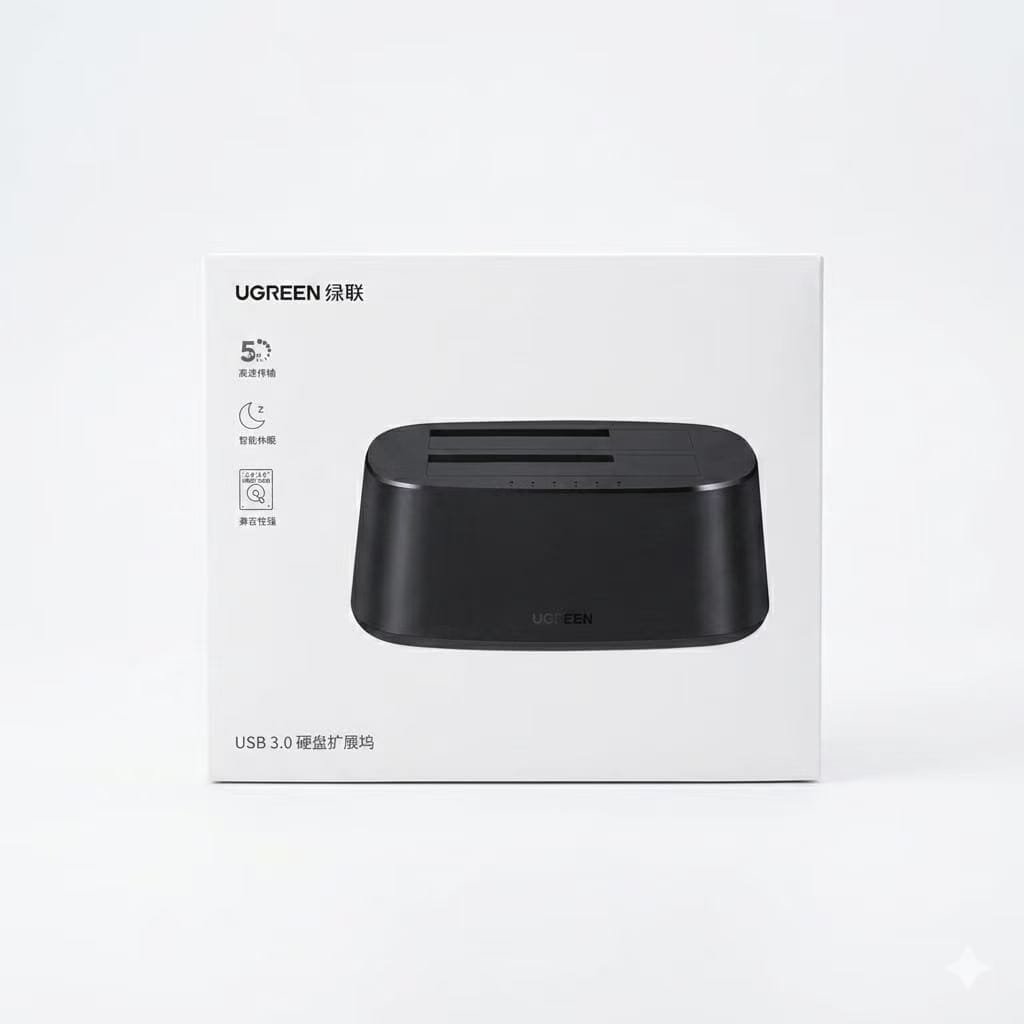 UGREEN CM198 USB-b 2.5/3.5-inch dual-disk Sataⅲ dock hard drive box (Support offline copying) 60737 - available in Pakistan at Metaware