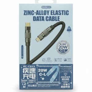 Zinc-alloy Elastic Data Cable With 20W C-l C053 - available in Pakistan at Metaware