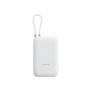 Xiaomi 10000mAh 22.5W Power Bank Integrated Type-C Cable (White P15ZM)