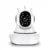 3 Antenna CA-Q5 Night Vision Camera 2MP 1080P Full HD With V380 Pro App