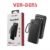 Ven-Dens VD-PB058 10000mAh Power Bank (Black)
