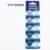 Sony CR2032 3V Lithium Coin Cell Batteries (Pack of 5)