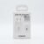 Samsung 25W 2-Pin EU USB-C Super Fast Power Delivery Wall Adapter (White)