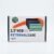 USB 2.0 2.5 Inch SATA HDD and SSD External Enclosure Case (Metal Body)