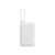 Xiaomi 10000mAh 22.5W Power Bank Integrated Type-C Cable (White P15ZM)