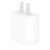 Apple 20W 2-Pin CN USB-C Fast Power Delivery Charger with NFC