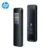 HP XXJ1 32GB Digital Voice Recorder with Noise Reduction