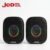 Jedel S598 Dual Mode Wired and Bluetooth Desktop Soundbar Speaker