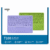 Algo T100 Wireless Bluetooth Keyboard with Built-in Touchpad – Green/Purple