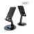 HK-59 Desktop Mobile Holder with 360 Rotation