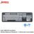 Jedel WKB104 Dual-Mode Wireless Keyboard (Bluetooth + 2.4GHz) with Control Knob