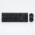 Jedel WS736B 2.4G + BT Wireless Office Keyboard & Mouse Combo