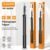 Plokama PK-8899 Photography Tripod Stand Ring Light Stable Stand 200CM