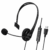 Single Ear USB Conference & Call Center Headset