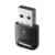 UGREEN CM748 USB Bluetooth Adapter 5.4 45134