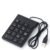 USB Numeric Keyboard