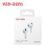 Vendens VD-BT056 Pro 3 Wireless Earbuds Bluetooth 6.0 Clear Sound TWS