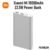 Xiaomi Power Bank 10000mAh 22.5W – Light Grey